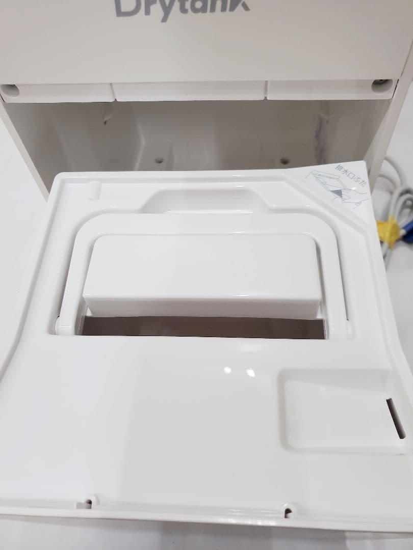 美品　Yurioo Drytank 除湿機　コンプレッサー式 除湿器　空気清浄機