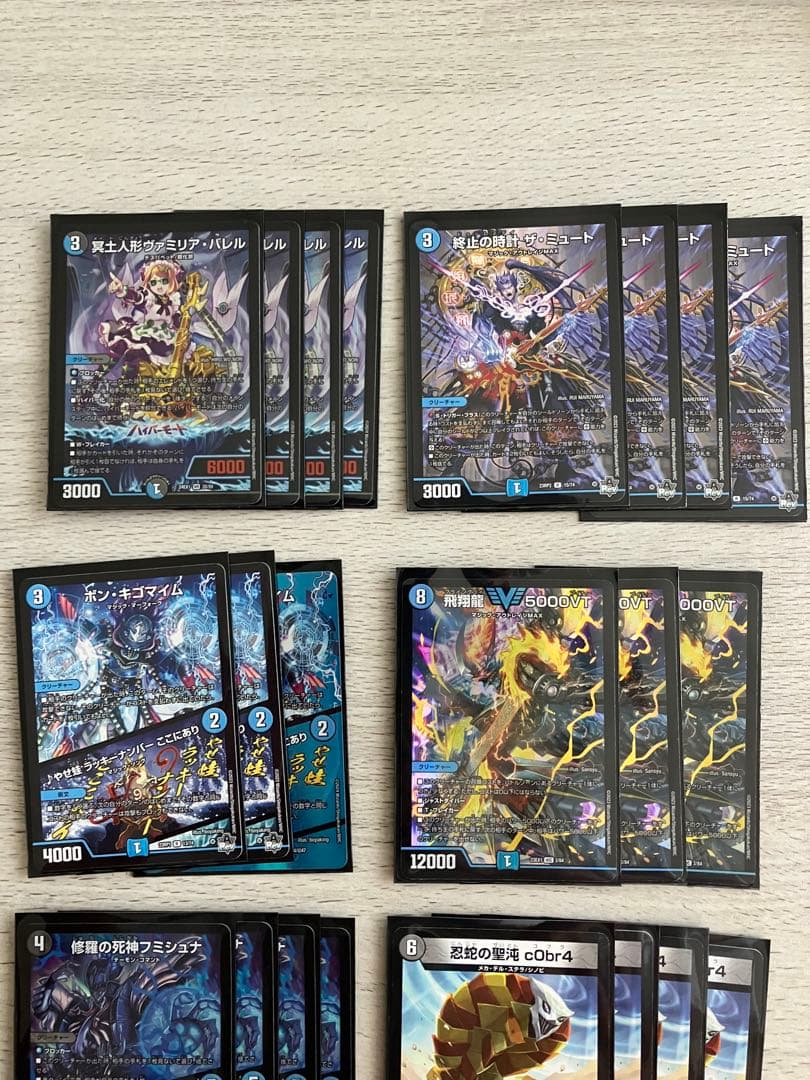 青黒コンプレックス　デッキ 40枚