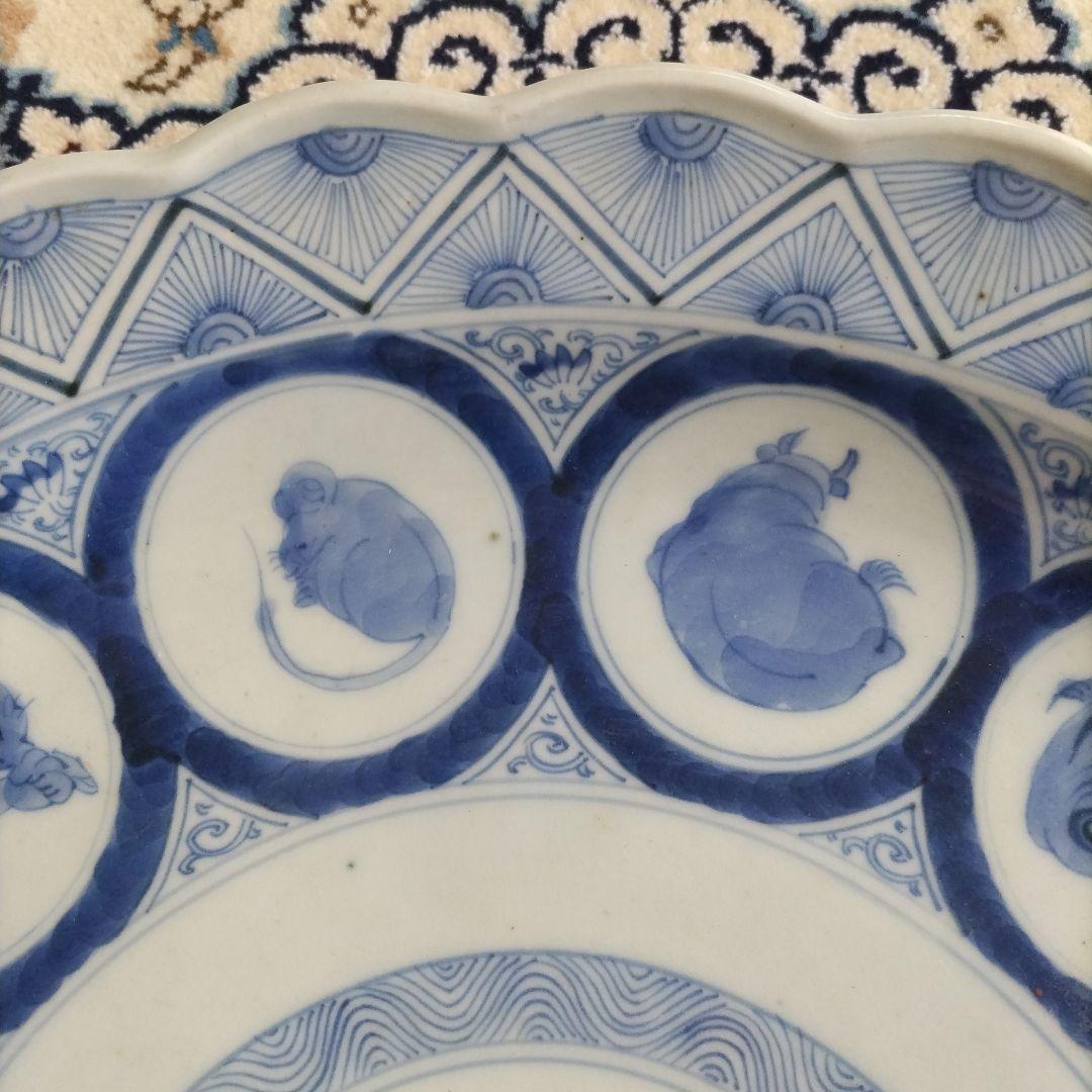 時代 十二支 大皿 染付 江戸 41.5cm 古伊万里 図変わり 珍品 干支