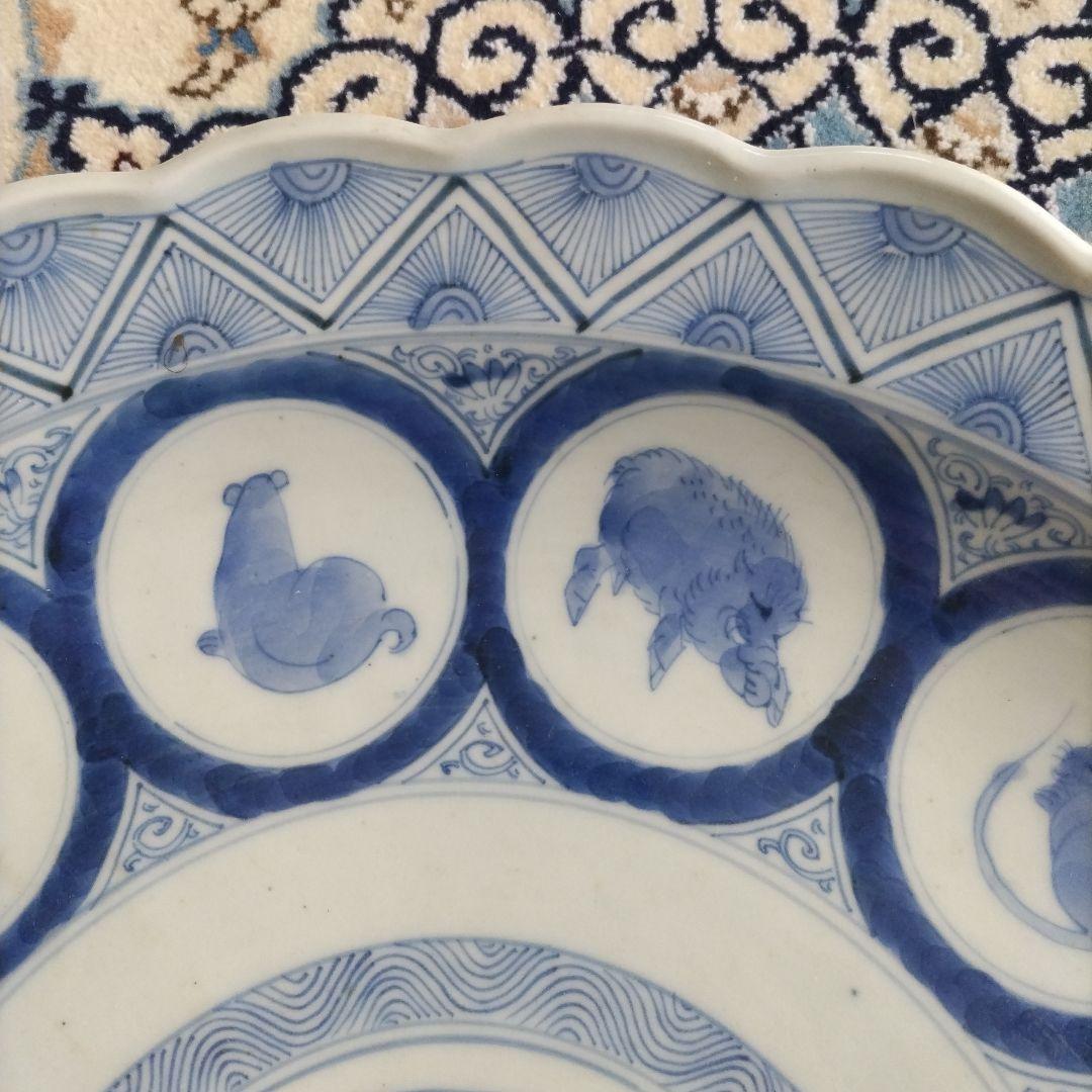 時代 十二支 大皿 染付 江戸 41.5cm 古伊万里 図変わり 珍品 干支