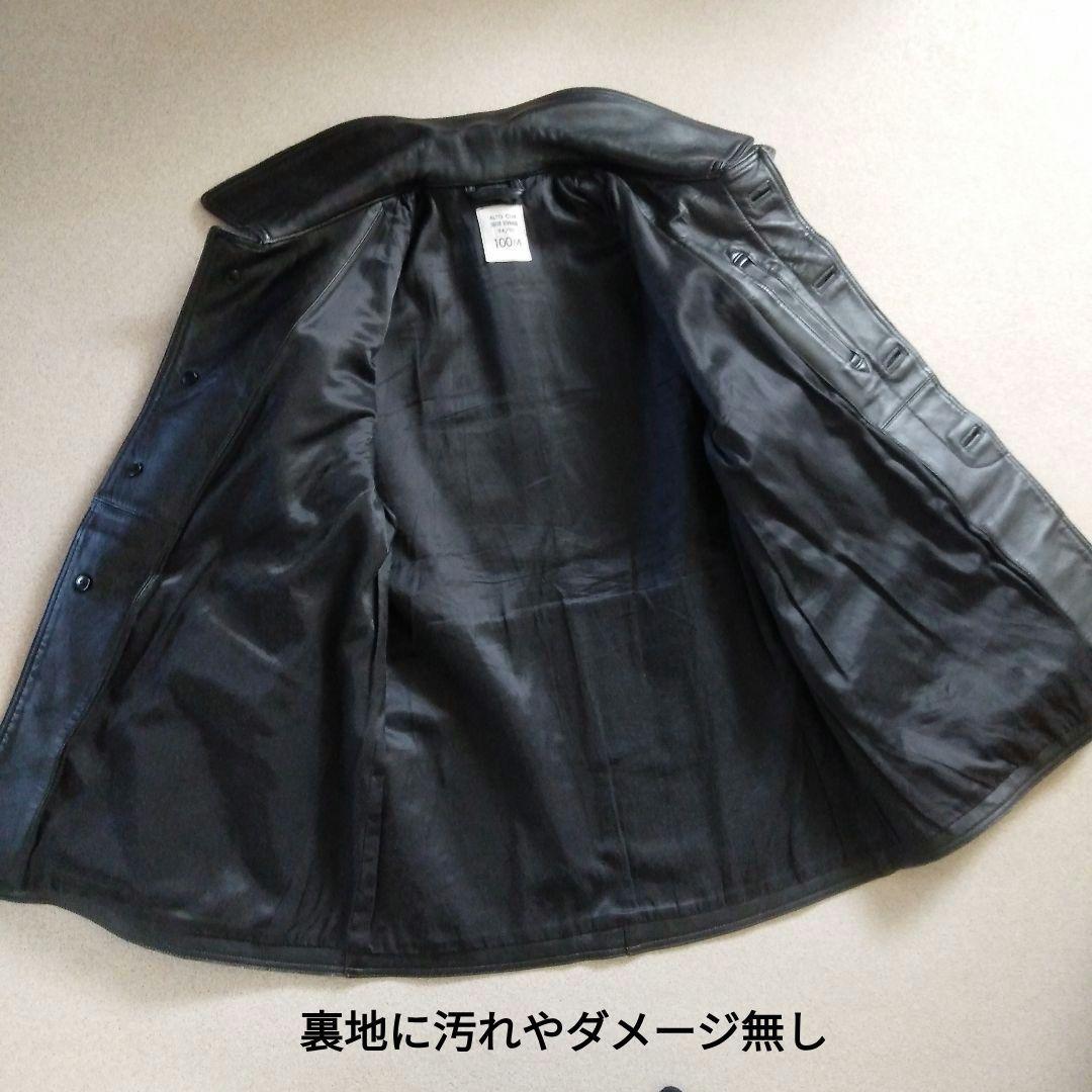 90s Vintage フランス軍 ファイヤーマンジャケット カーコート