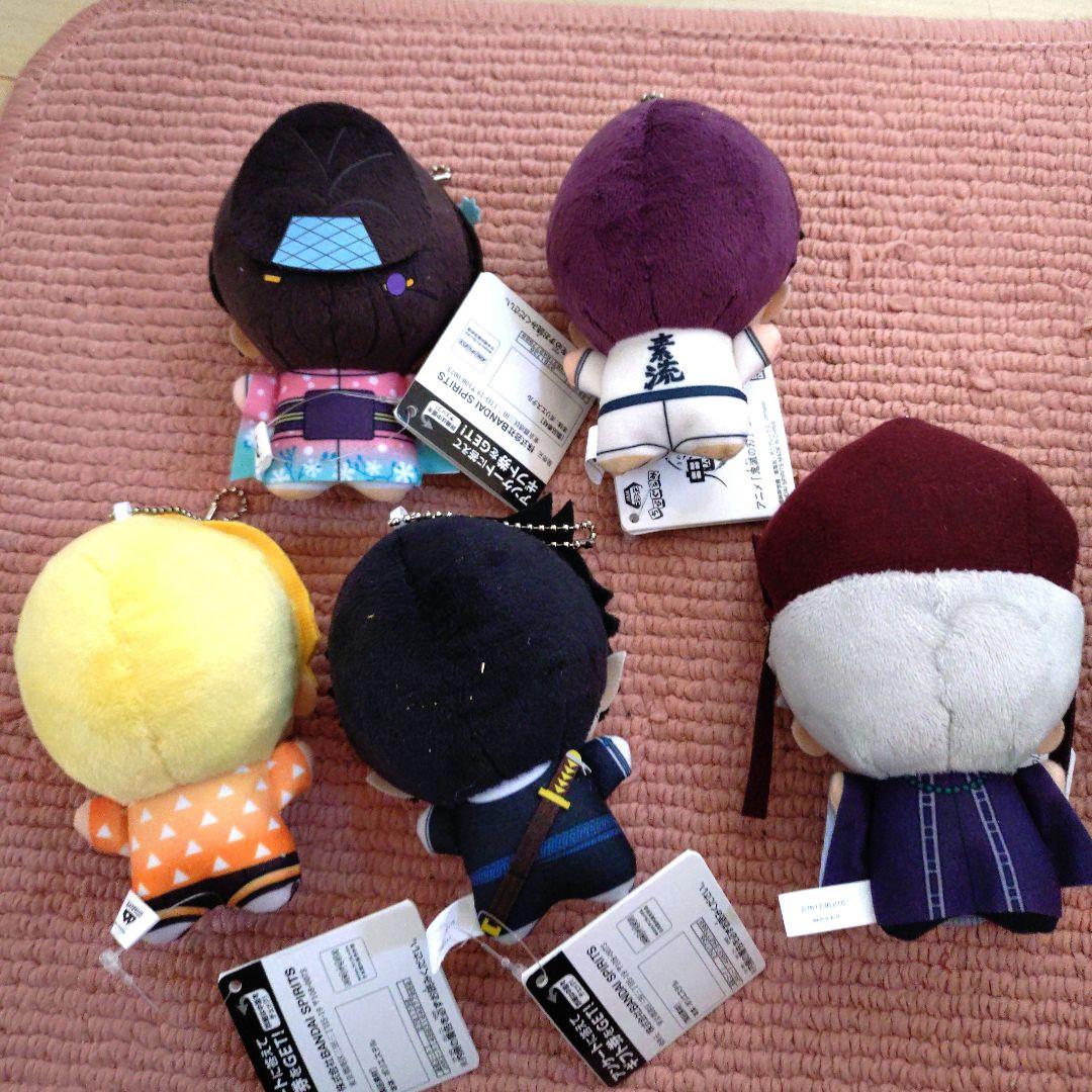 い*ご様 鬼滅の刃ちびぐるみ