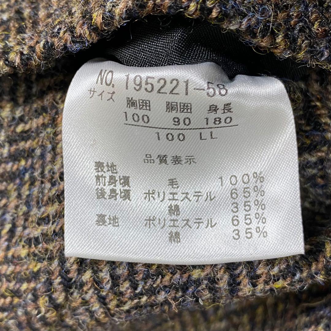 新品タグ付き✨ハリスツイード オックスフォードクラシック ヘリンボーンベストXL