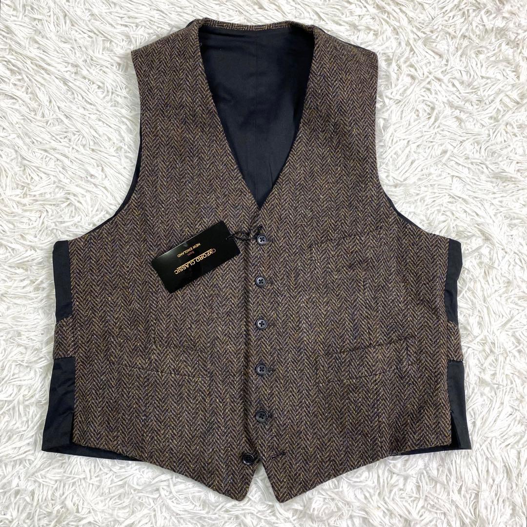 新品タグ付き✨ハリスツイード オックスフォードクラシック ヘリンボーンベストXL