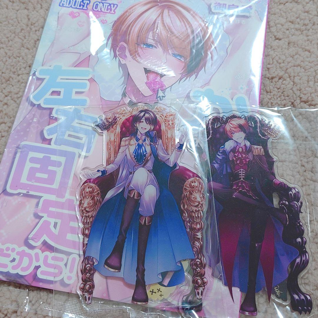 かすりっひ アクリルスタンド アクスタ