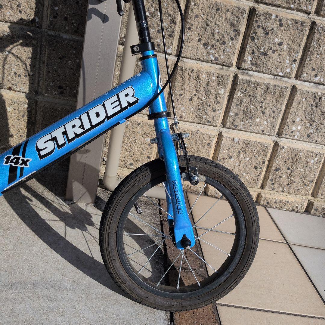 STRIDER 14x 青色 キッズバイク