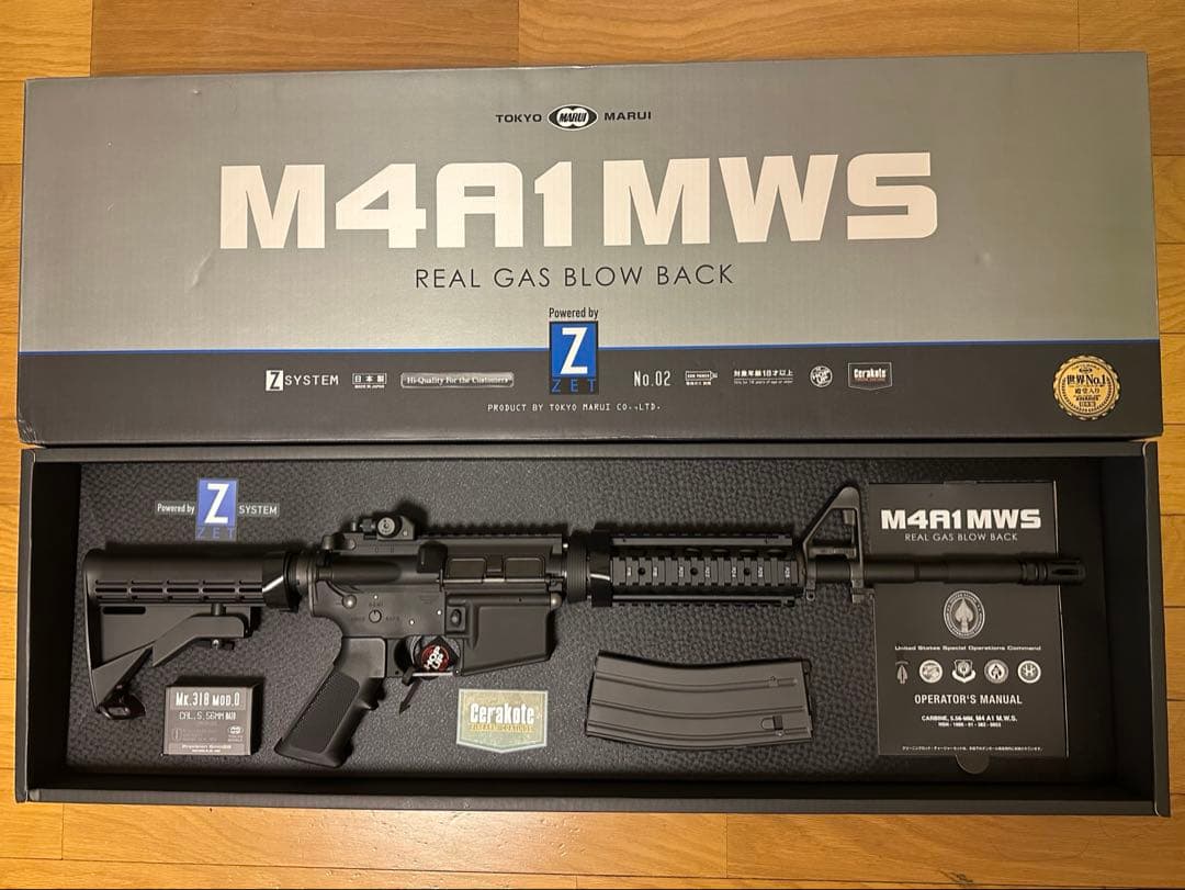 マルイ　M4 MWS ガスブロ