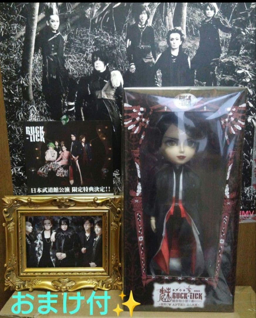 櫻井敦司　テヤン　テヤンドール　BUCK-TICK　魅世物小屋　豪華５大特典付✨