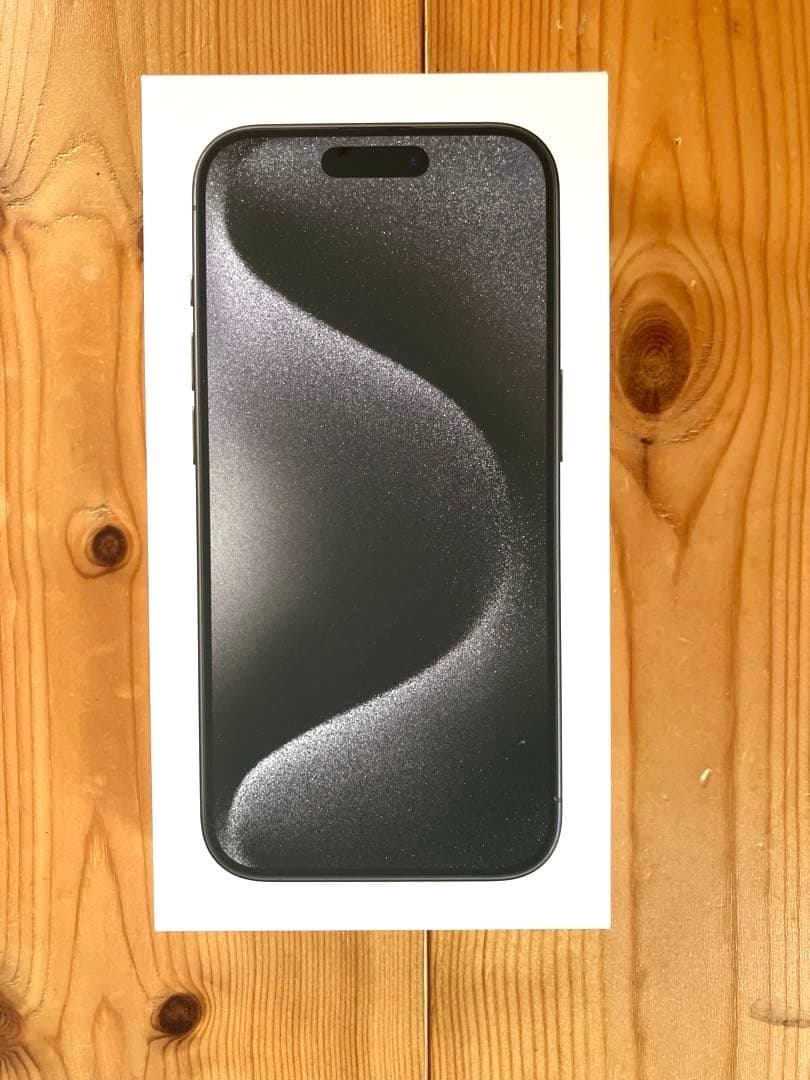 Apple iPhone 15 pro ブラックチタニウム
