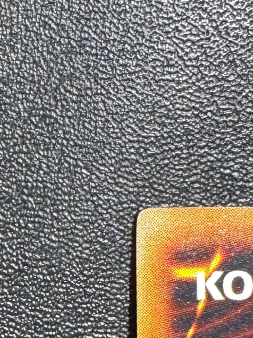 ブラックマジシャン/魔法使い族/遊戯王/初期ウルトラ