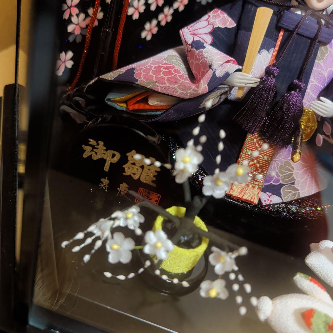 ほぼ未使用！寿慶 雛人形 2人 ガラスケース付き