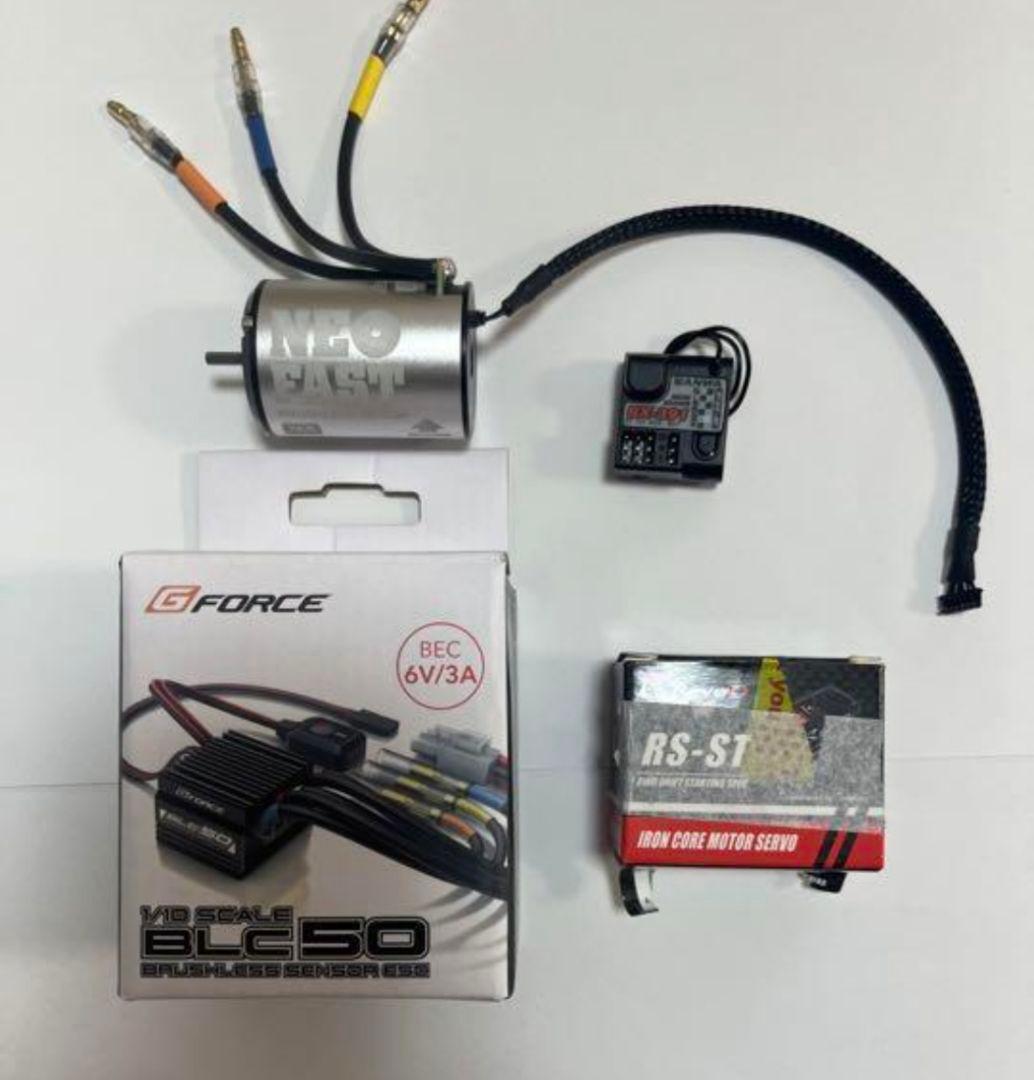 PRレーシング　S1V3スポーツキット　オフロードバギーラジコン　未組立