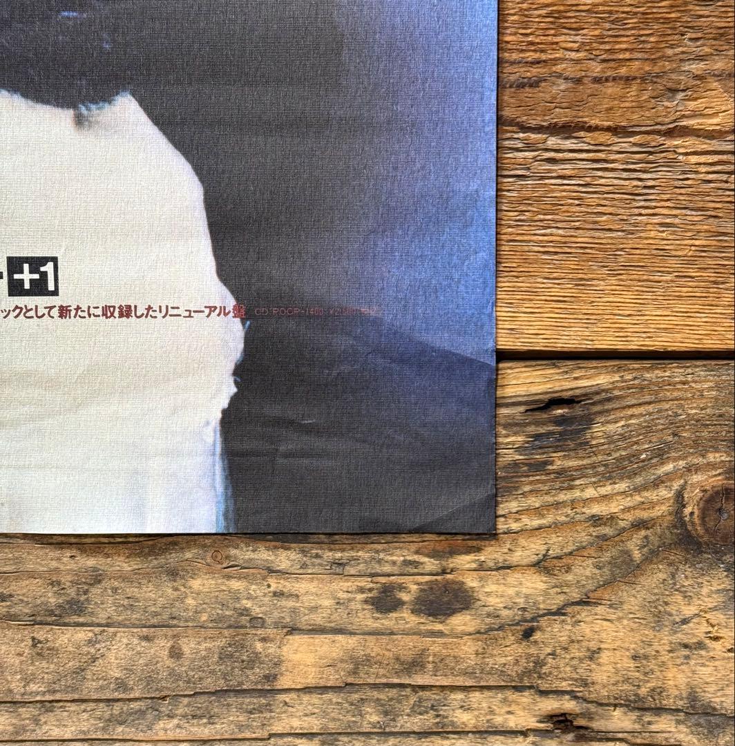 【非売品】　Björk ビョーク　DEBUT デビュー　B3ポスター　プロモ