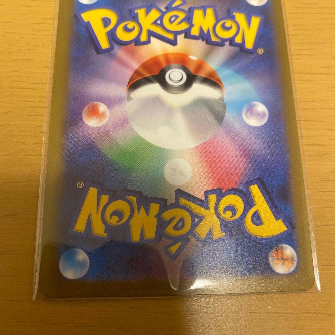 横浜デッキ　ピカチュウ　プロモ