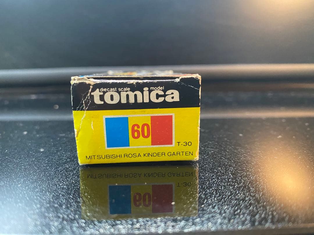 トミカ 60 三菱 ローザ 幼稚園 バス スーパーギフト 仕様 黒箱