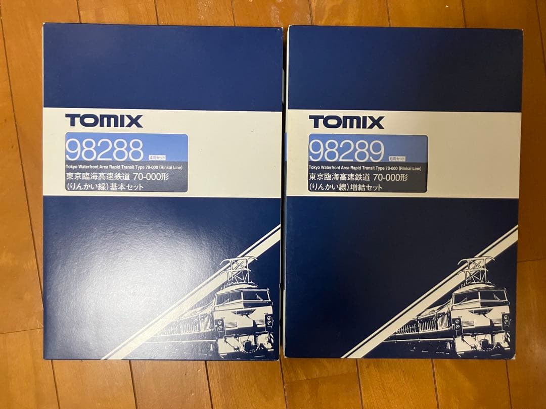 TOMIX 98288,89 東京臨海高速鉄道 70-000形 (りんかい線）