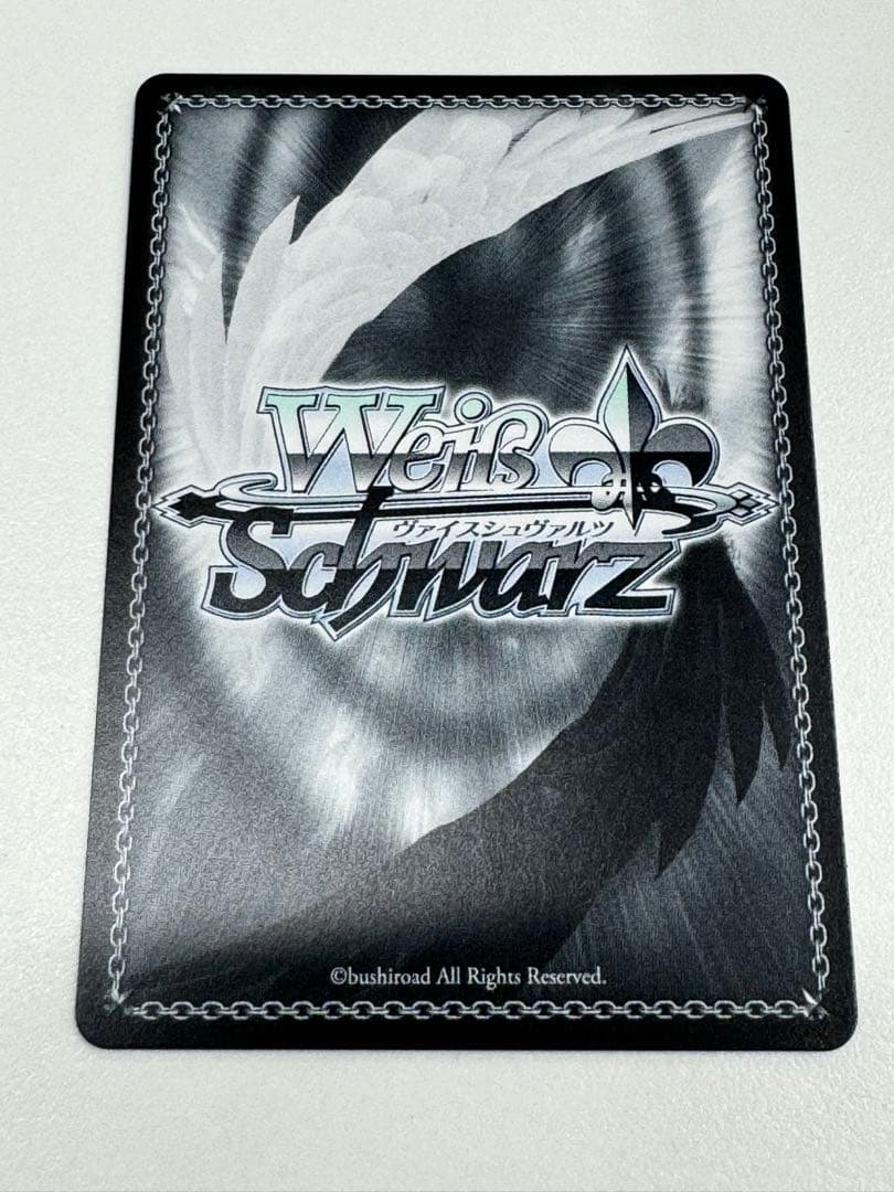 WS ヴァイスシュヴァルツ 一匹狼 月村 手毬 SP サイン 学マス