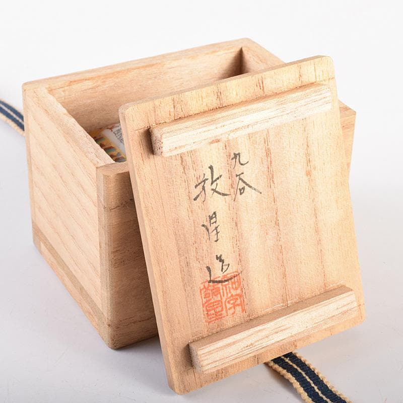 九谷焼　三代　田村敬星造　色絵金彩　毛筆細字　香合　共布共箱　M　R7600