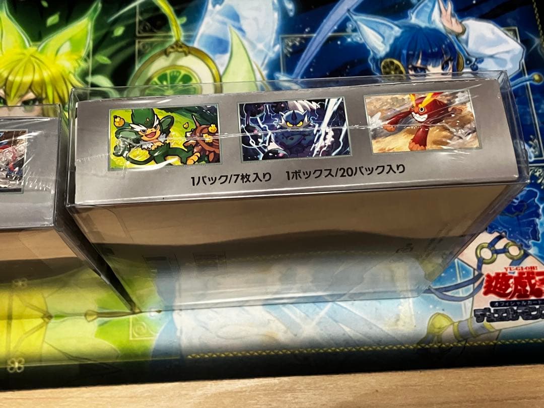 ポケモンカード ブラックボルト ホワイトフレア 新品未開封シュリンク付き