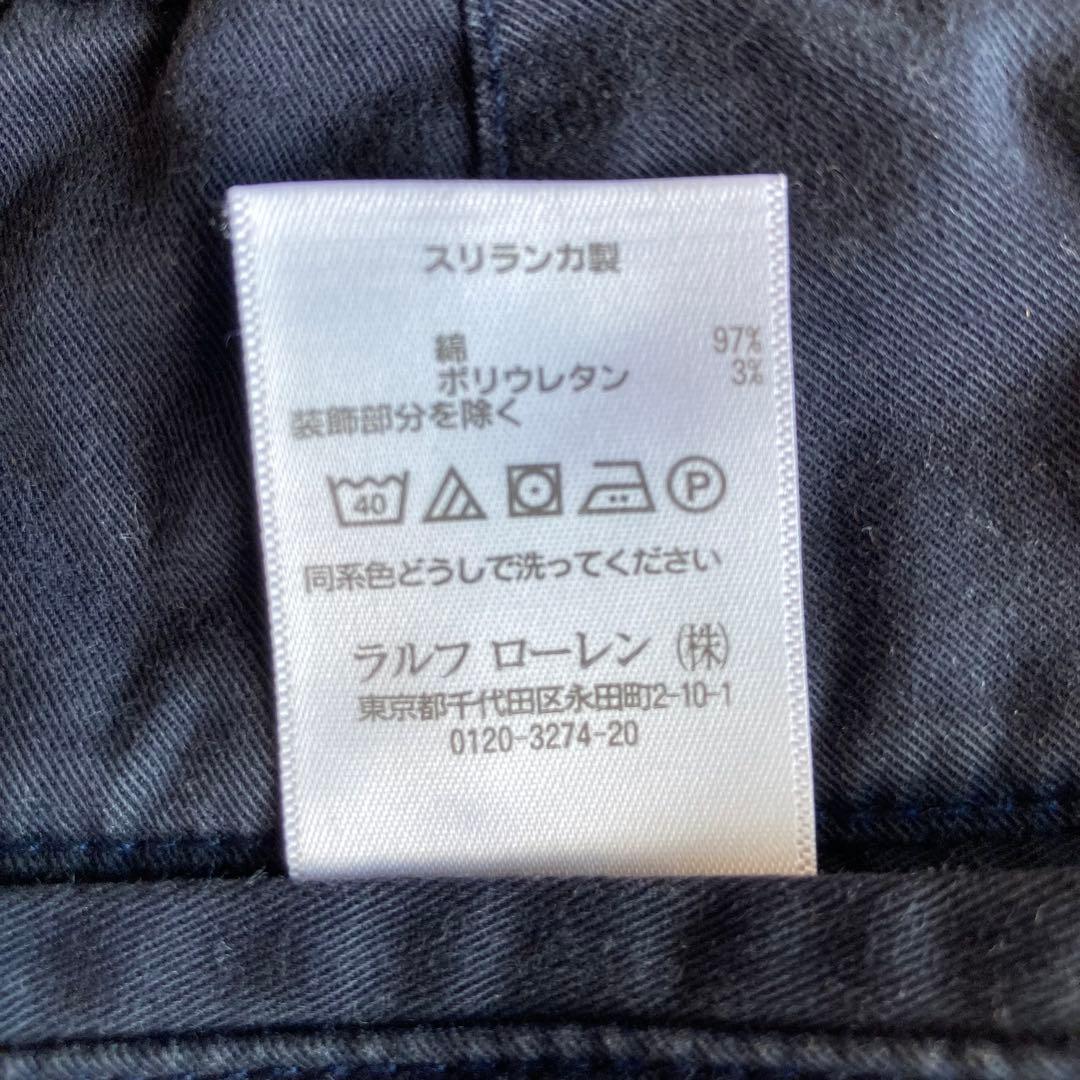 2色セット　チノパン ベージュ ネイビー　イージーパンツ