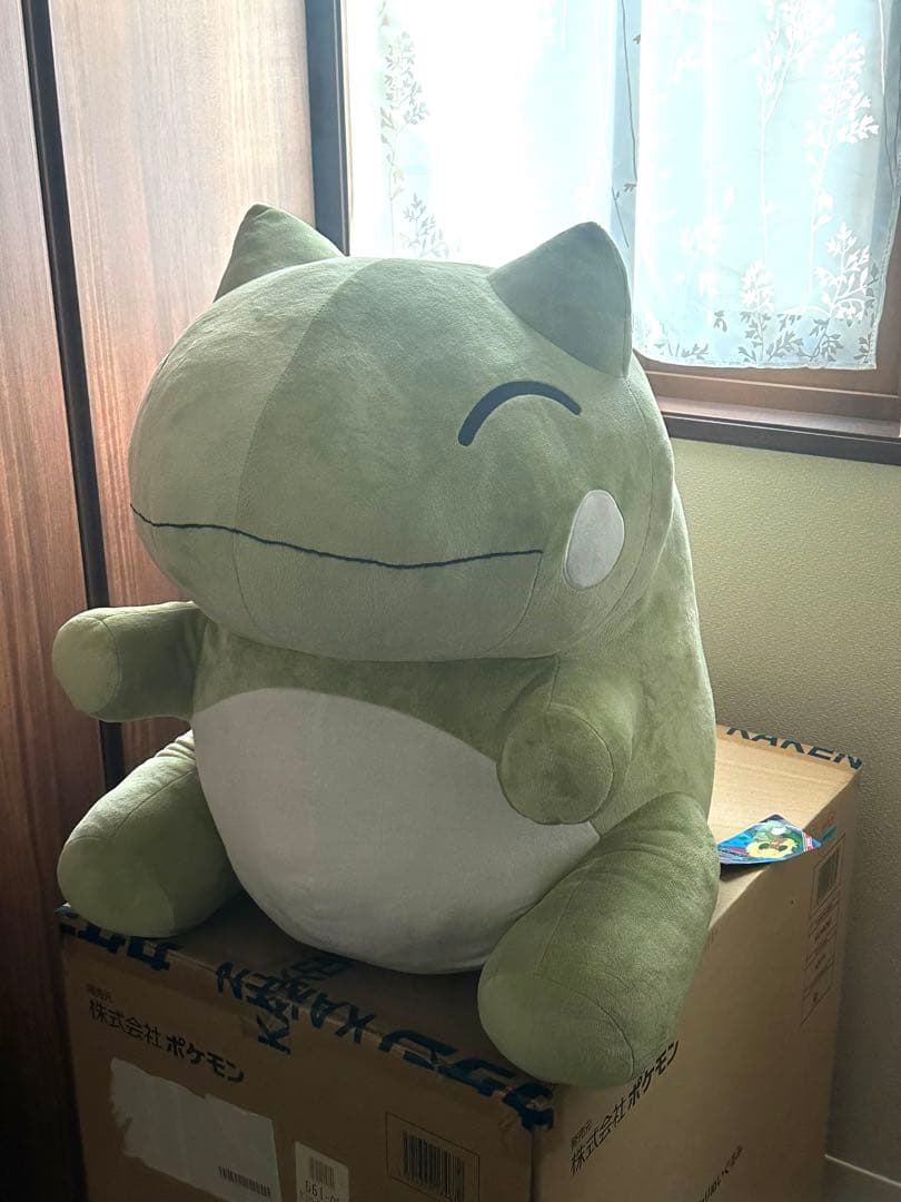 ポケモン エルフーンの超BIGなみがわりぬいぐるみ