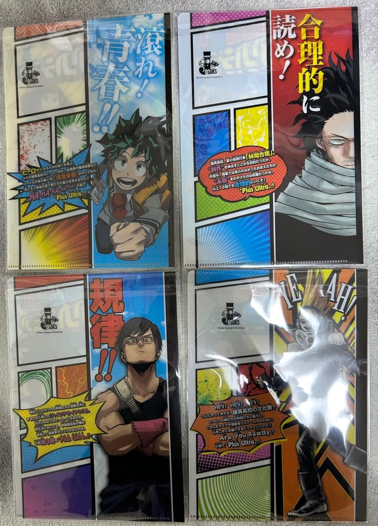 ヒロアカ　クリアファイル　ヒロアカ展　JC柄クリアファイルコレクション