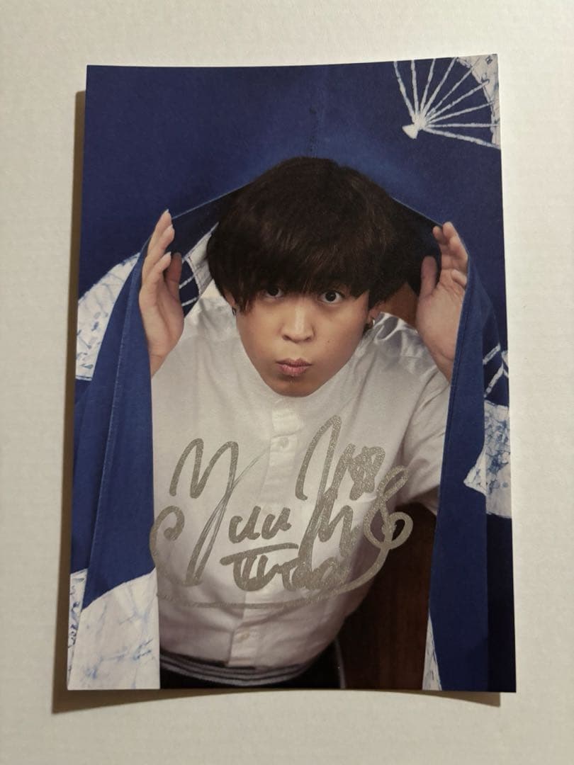 TaniYuuki FC限定ポストカード 直筆サイン入り