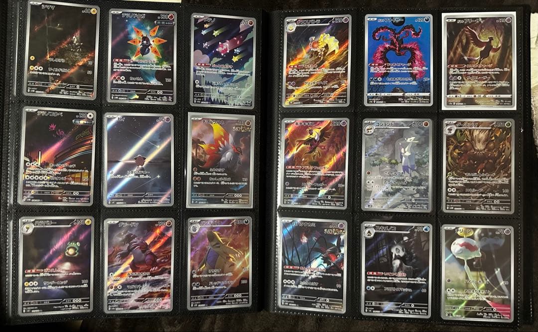 O*様 ポケモンカード　引退品（オリパ扱）