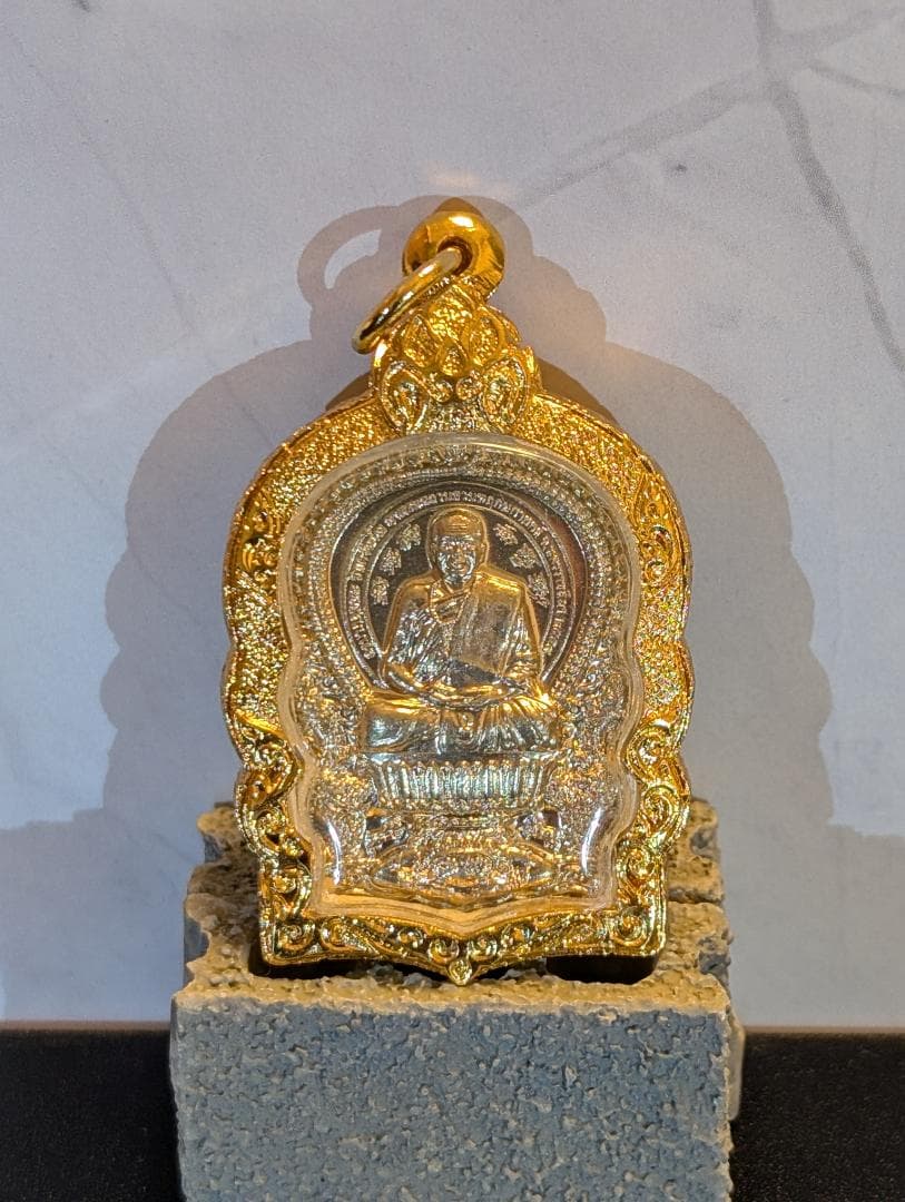 タイお守り　プラクルアン　クルーバー・クリッサナ　リアン　2559年　(064)