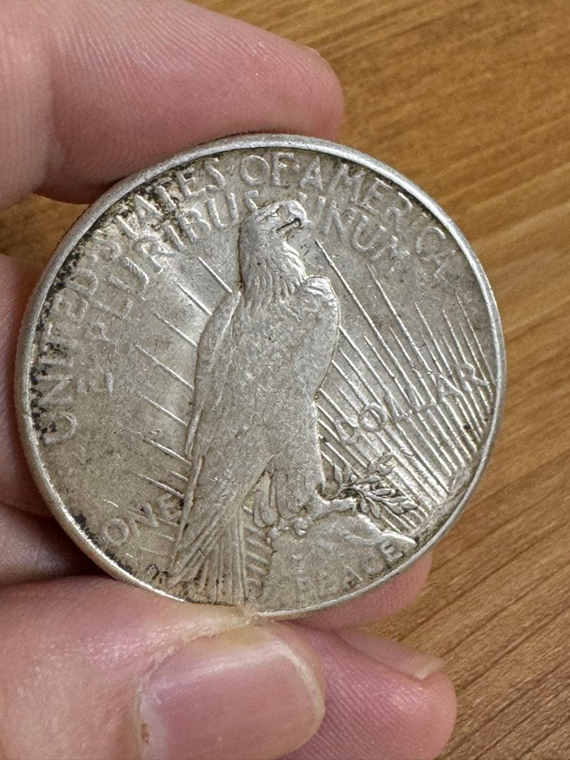★本物保証　アメリカピースダラー　1923年