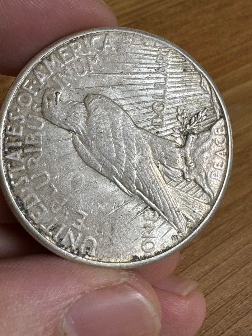 ★本物保証　アメリカピースダラー　1923年