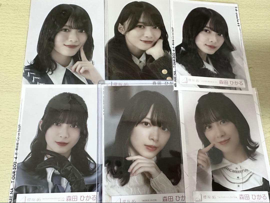 森田ひかる 生写真