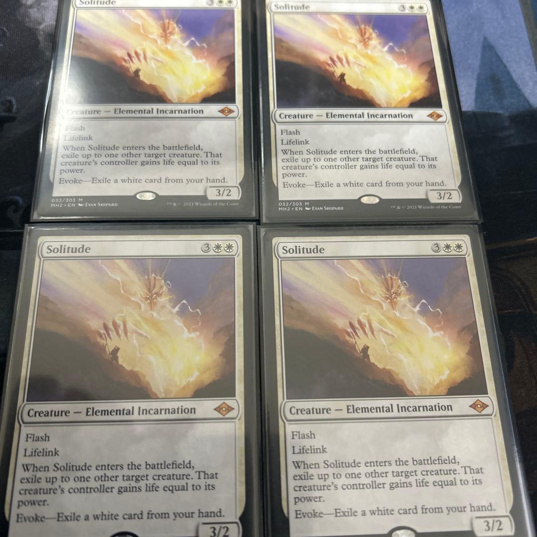 MTG 孤独　4枚セット