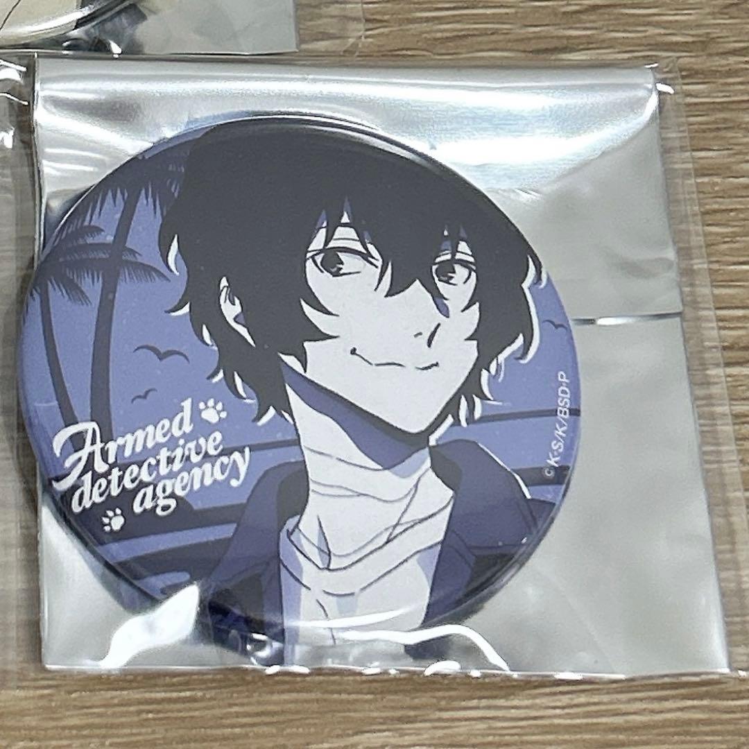 文豪ストレイドッグス　太宰治　缶バッジ　ドン・キホーテ