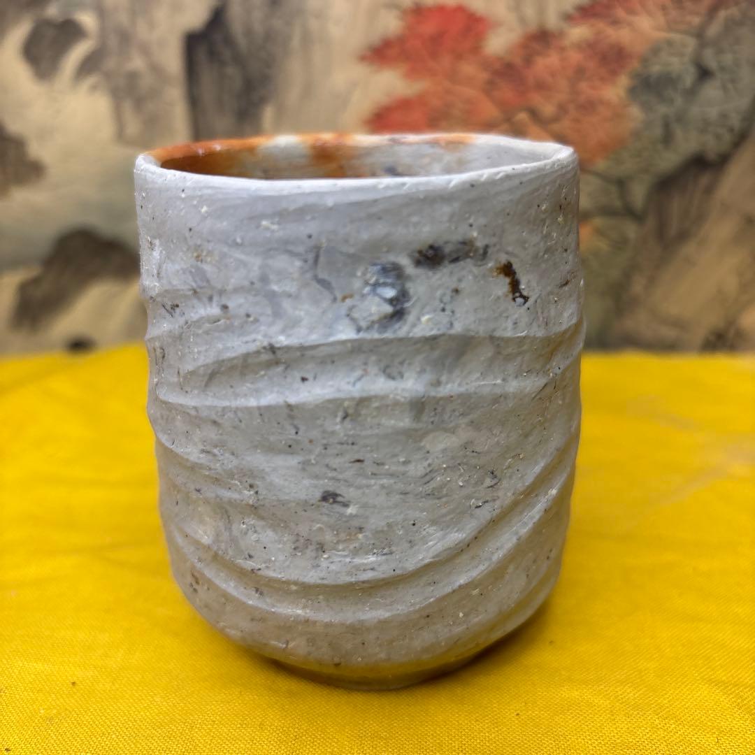 備前焼　湯吞　川端文男 共箱 共布 共琹 美品 師 伊勢崎淳