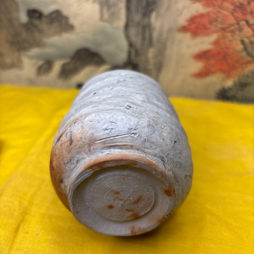 備前焼　湯吞　川端文男 共箱 共布 共琹 美品 師 伊勢崎淳