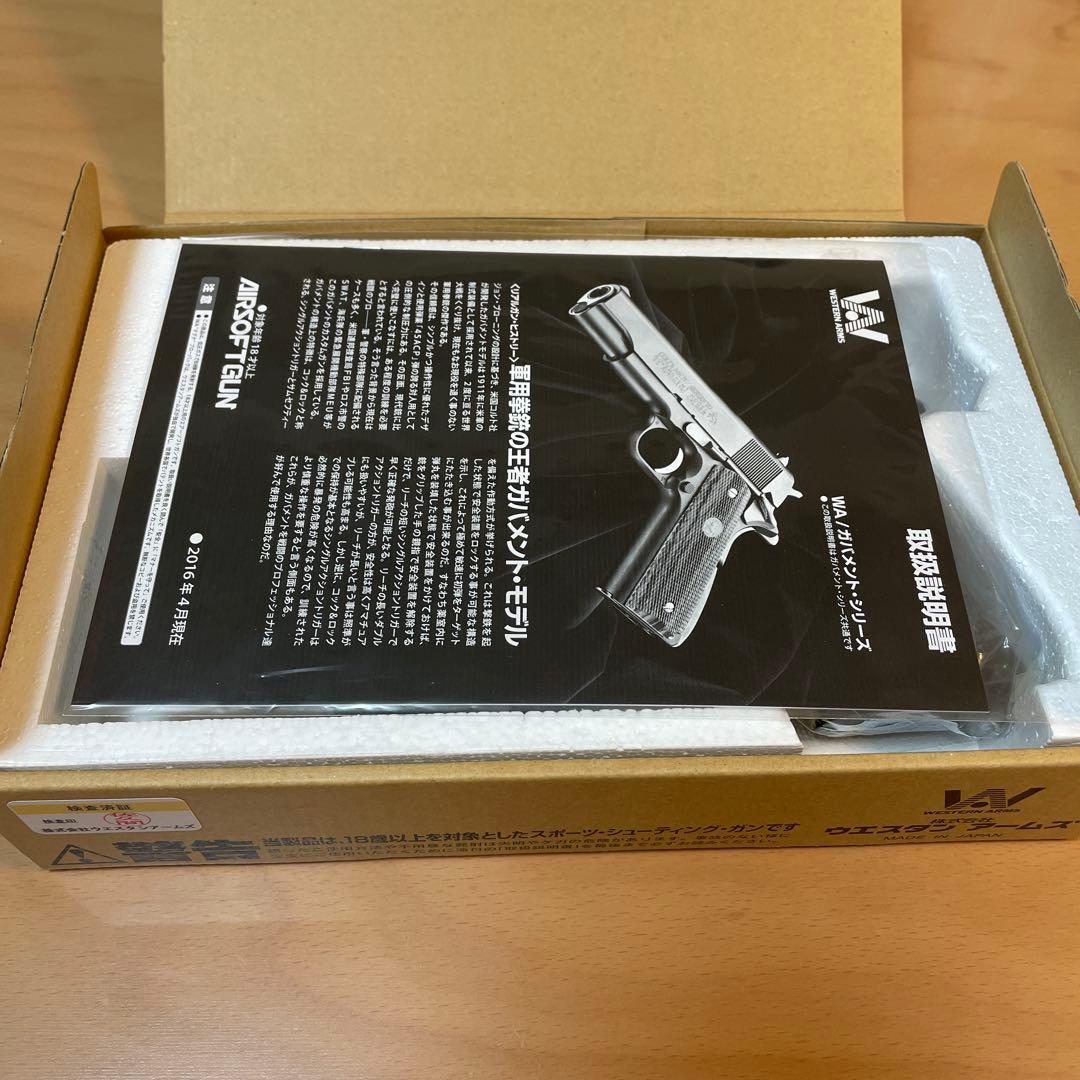 WESTERN ARMS ゲッタウェイモデル