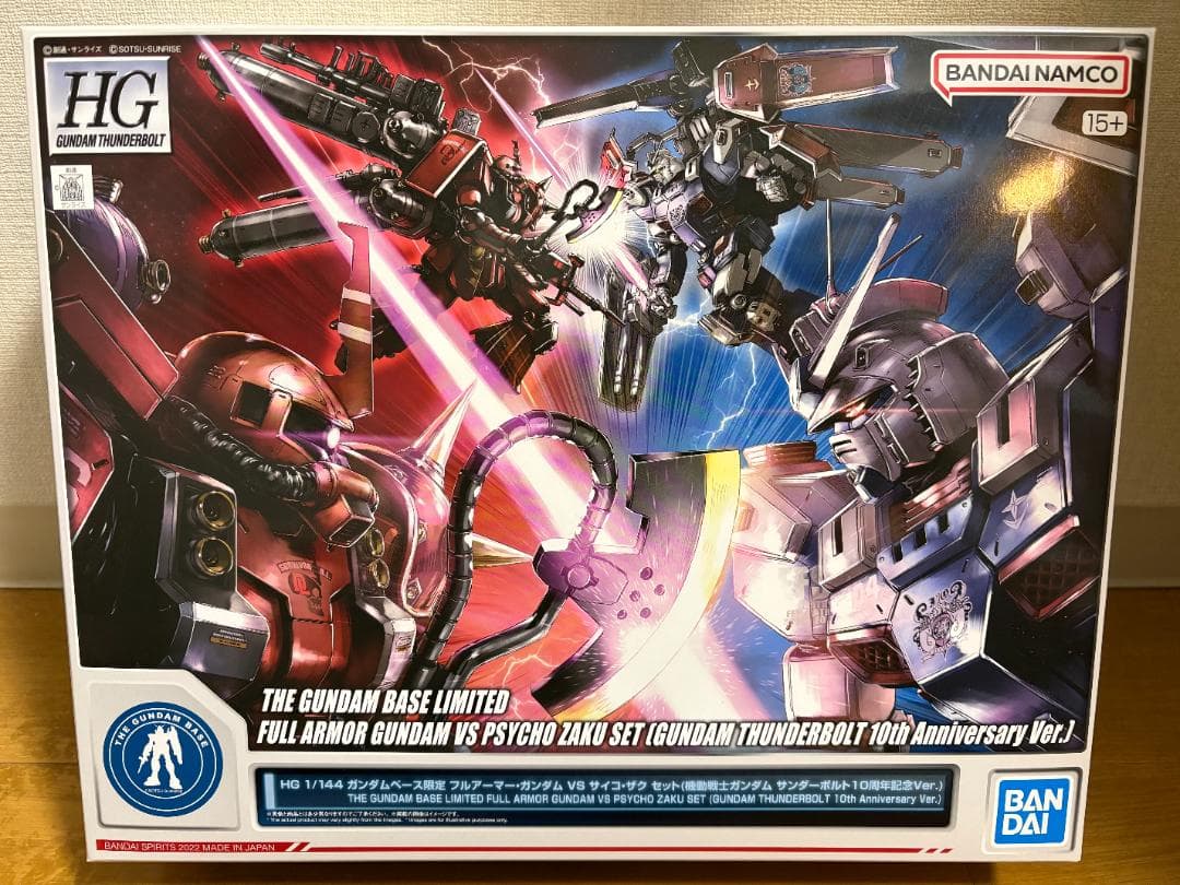 【新品】ガンダムベース限定　フルアーマー・ガンダム VS サイコ・ザク セット