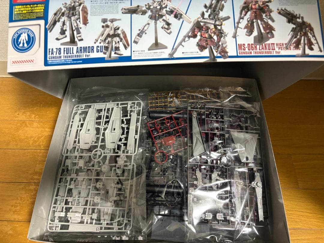 【新品】ガンダムベース限定　フルアーマー・ガンダム VS サイコ・ザク セット