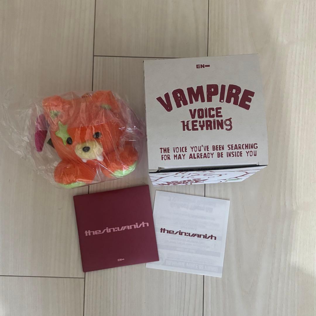 ENHYPEN THE SHIN VANISH ボイキーリング ニキ