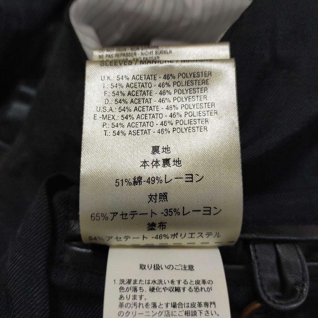 DIESEL BLACK GOLD　44　レザートラックジャケット