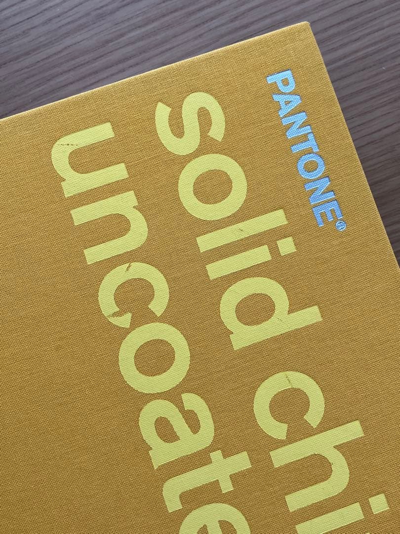 PANTONE ソリッドカラーチップ/上質紙版