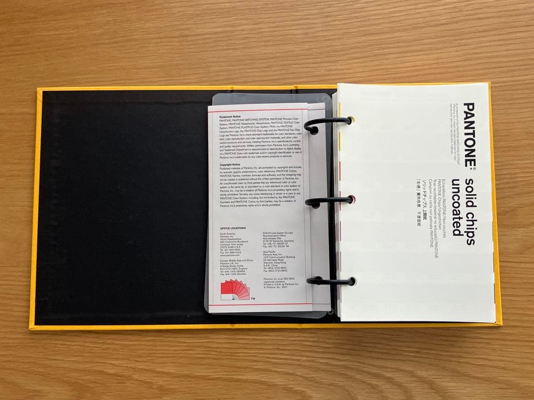 PANTONE ソリッドカラーチップ/上質紙版