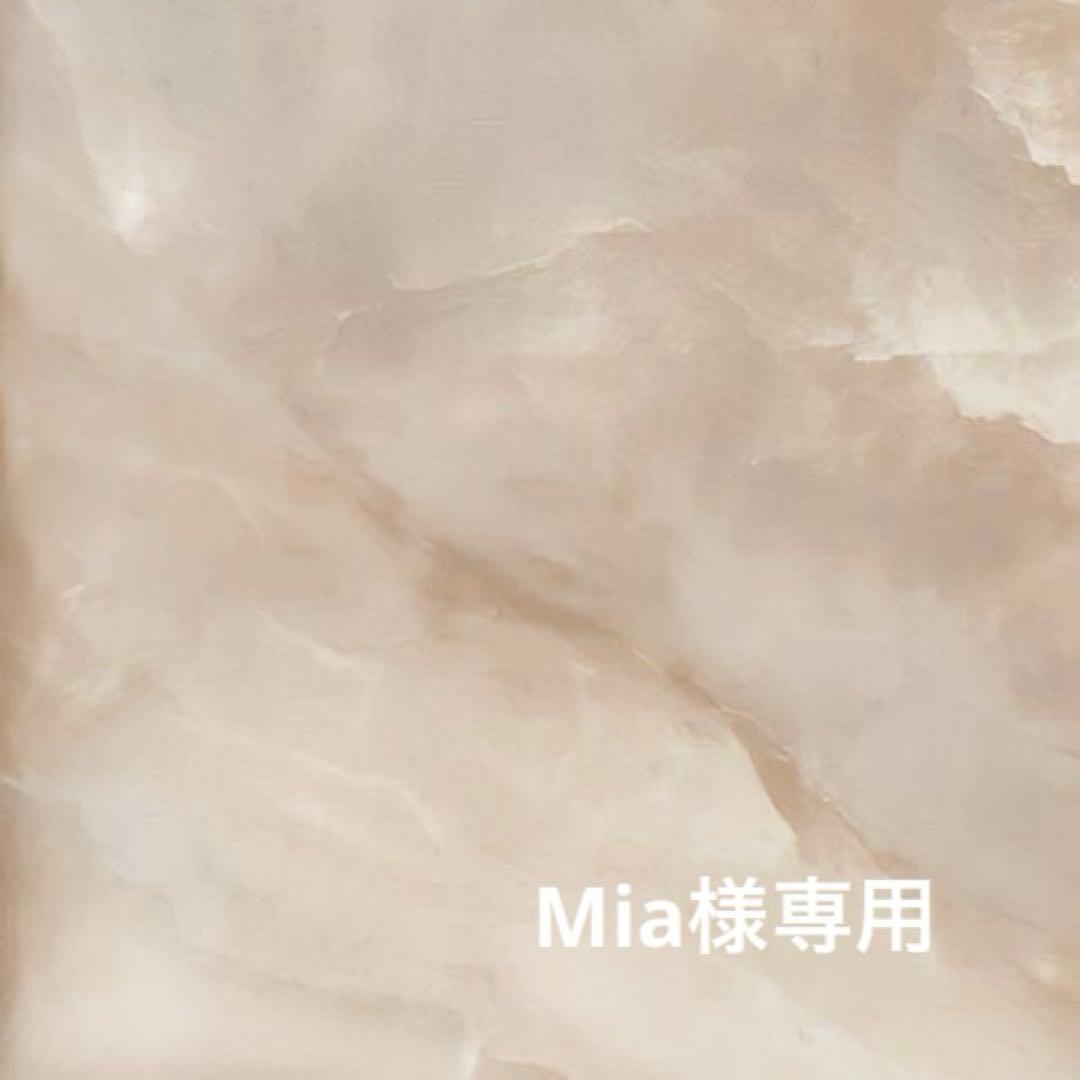 携帯電話本体 Mia