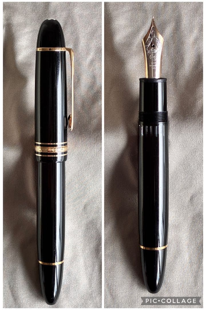 マイスターシュテュック149 中白 14K（EF/推定1980年代後期・希少）