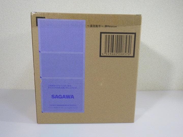 フィギュアーツZERO うちはサスケ ～須佐能乎～ 絆Relation