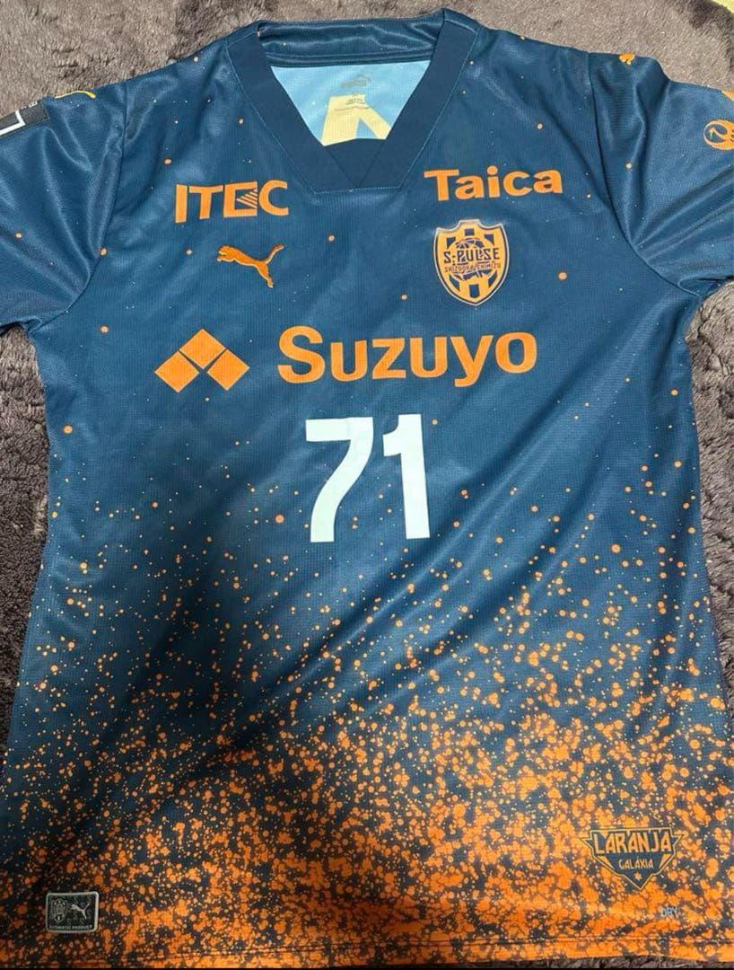 元清水エスパルス　中村亮太郎　2024 リミテッドユニフォーム