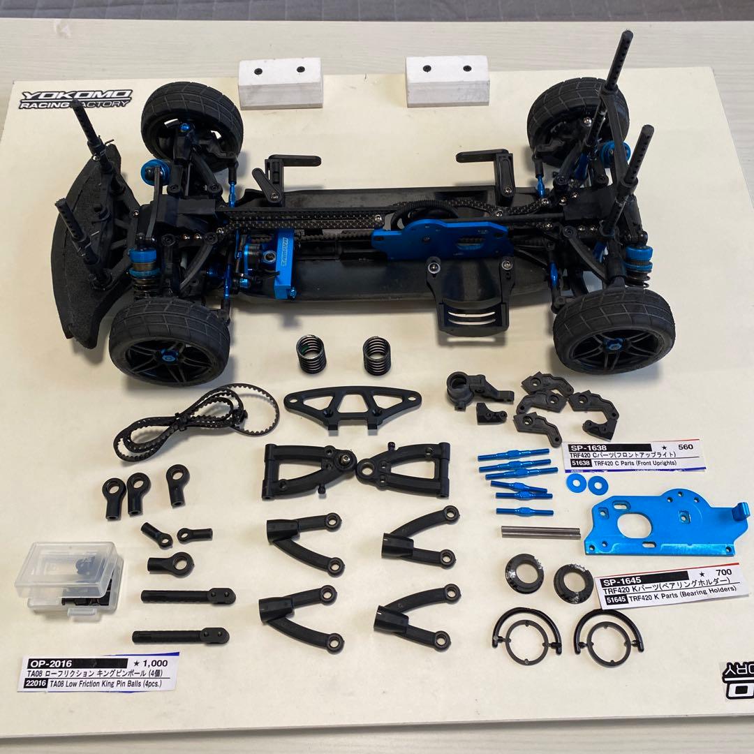 タミヤラジコンTA08Rシャーシ