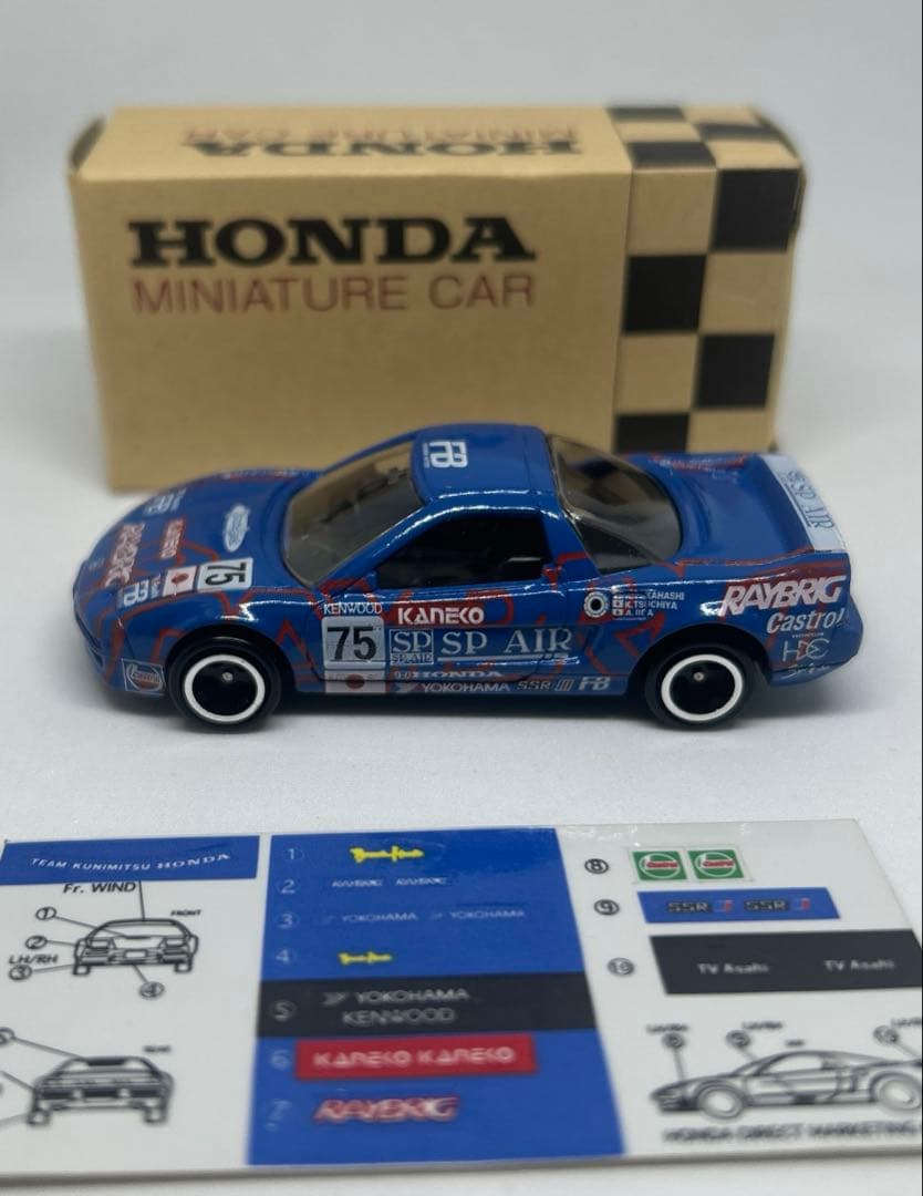 トミカ ホンダ 特注　チーム国光 NSX ①