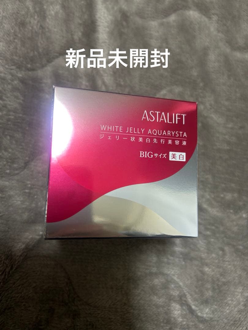 ASTALIFT ホワイト ジェリー アクアリスタ BIGサイズ 60g